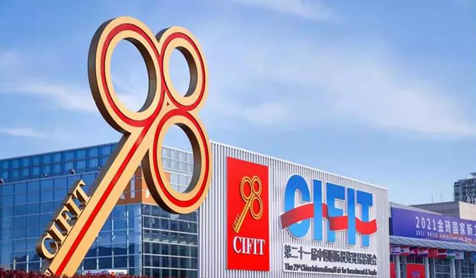 5001拉斯维加斯出席第二十一届中国国际投资贸易洽谈会，并与宝太生物签署战略合作协议