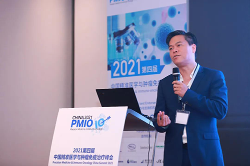 基石药业首席科学官、研究及早期临床开发负责人谢毅钊.png