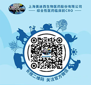 5001拉斯维加斯微信公众号平台.png