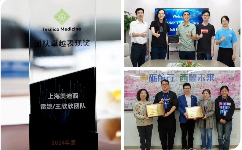 客户好评连连，服务质量频获认可.webp