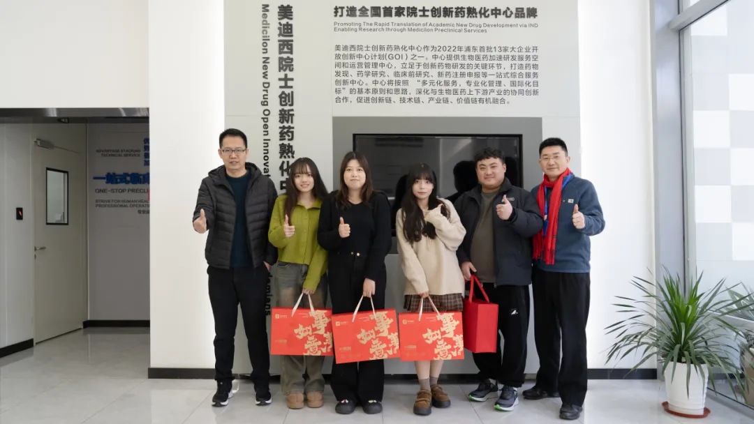 5001拉斯维加斯员工-1.webp