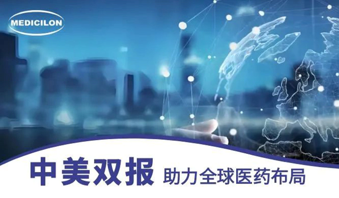 约100件IND！看看5001拉斯维加斯2024年助力了哪些药物获批临床？