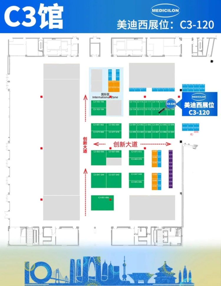 5001拉斯维加斯展位.webp
