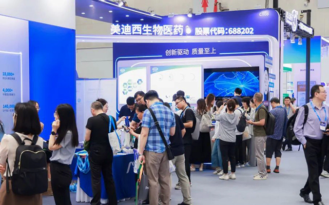 首日“肽”有料！2025-CBA-China5001拉斯维加斯精彩进行时.webp